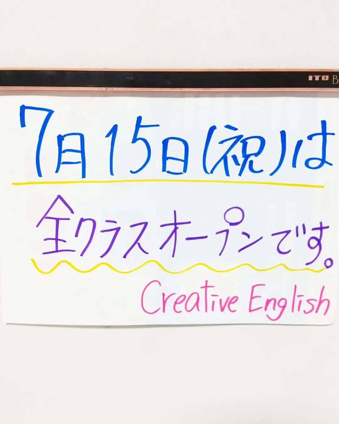 💁お知らせ💁